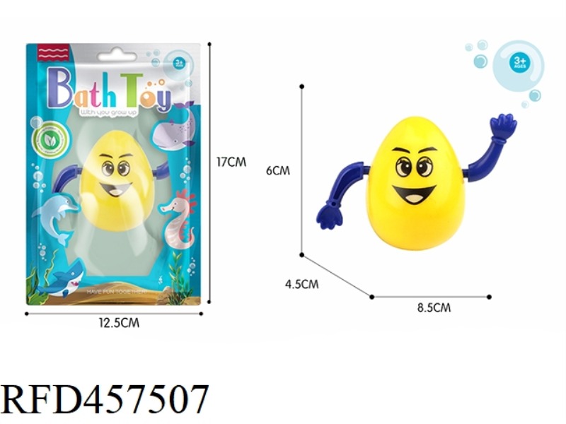 CHAIN BATHROOM WATER EGG