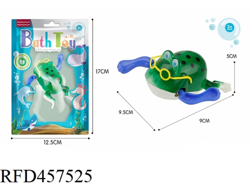 BIG FROG SPLASHING IN THE BATHROOM
