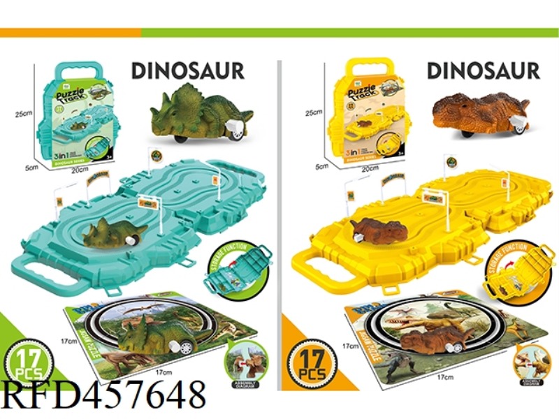 DINOSAUR WINDING PUZZLE TRACK CAR