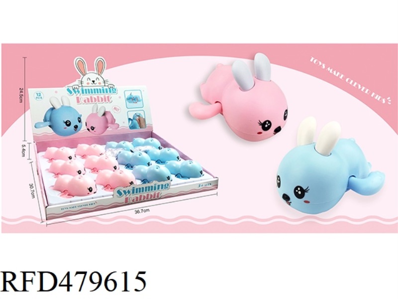 WINDING WATER LITTLE WHITE RABBIT (12PCS)