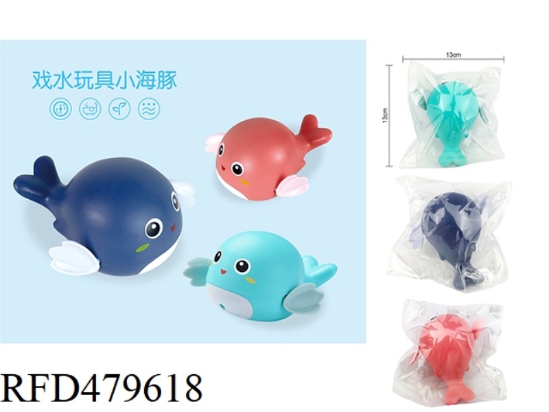WIND-UP WATER DOLPHIN