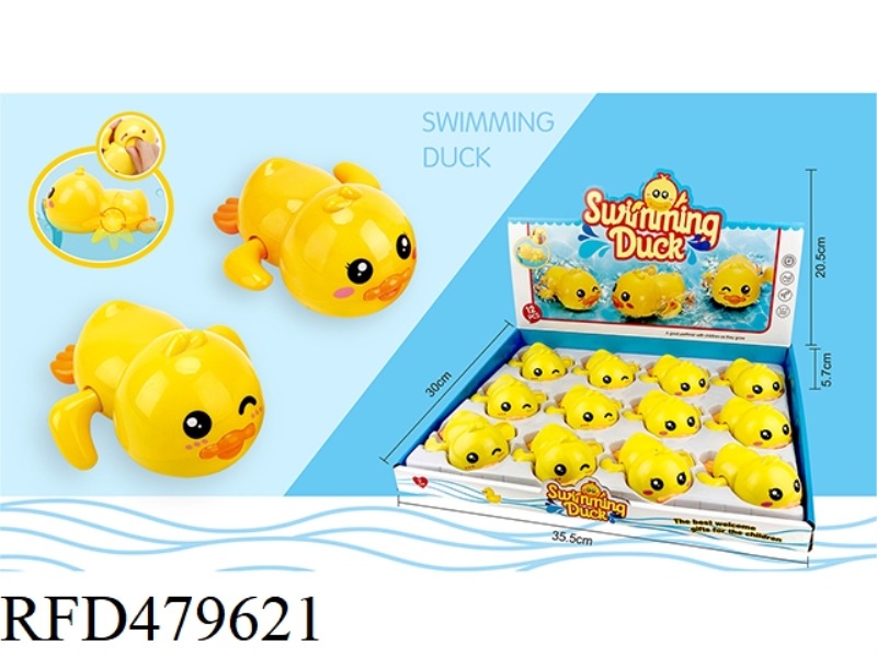 ON THE CHAIN PLAY LITTLE YELLOW DUCK (12PCS)