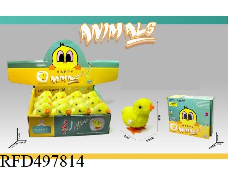 CHAIN PLUSH DUCKLING WITHOUT WINGS 12PCS