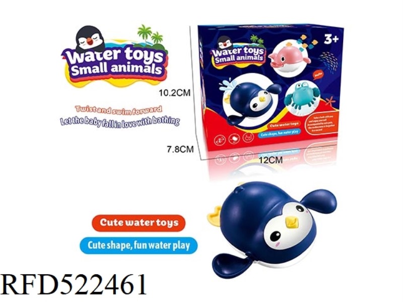 CHAIN SPLASHING PENGUIN