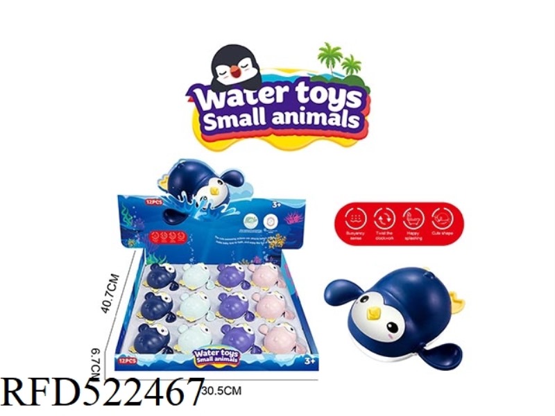 UPPER CHAIN SPLASHING PENGUIN 12PCS