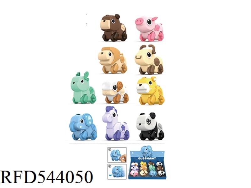 CHAIN UP THE COOL RUN PET TEAM 12PCS