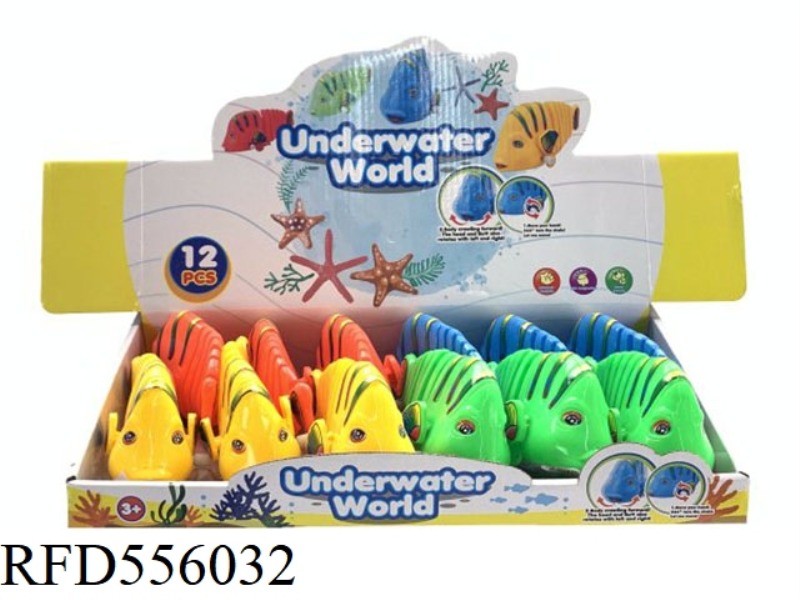 UPCHAIN SWINGING FISH 12PCS