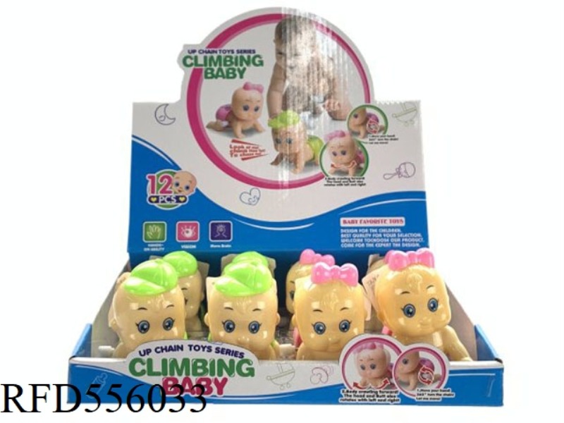 CHAIN CLIMBING BABY 12PCS