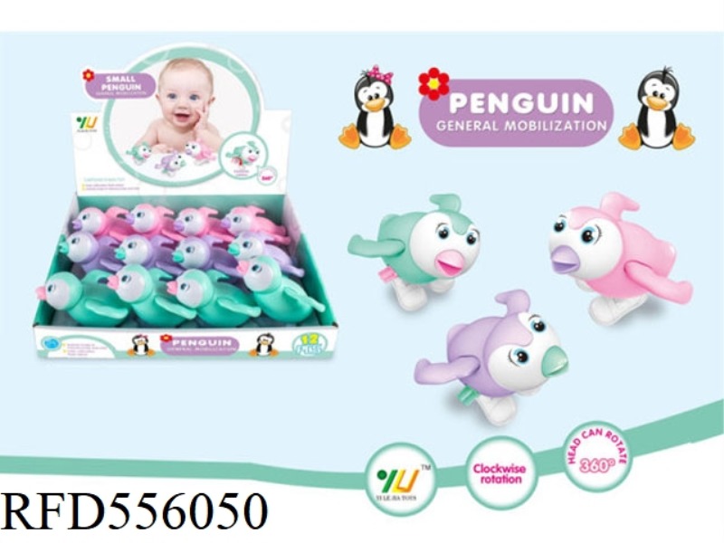 CHAIN HOPPING PENGUIN 12PCS