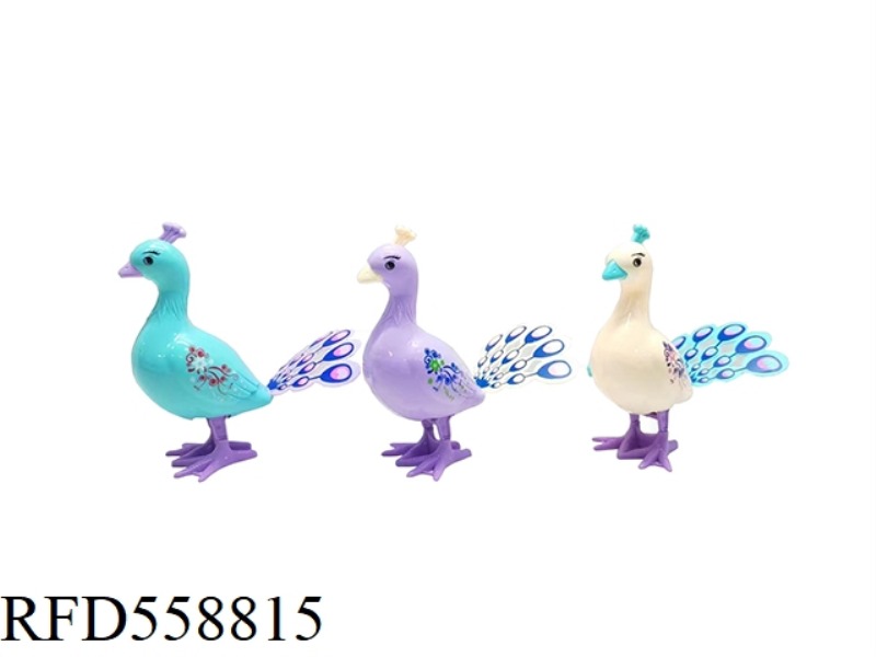 PEACOCK ON CHAIN 3 COLORS - BEIGE/PURPLE/BLUE