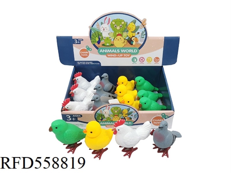 12PCS IN 4 TYPES OF PIGEON/PARROT/ROOSTER/CHICK