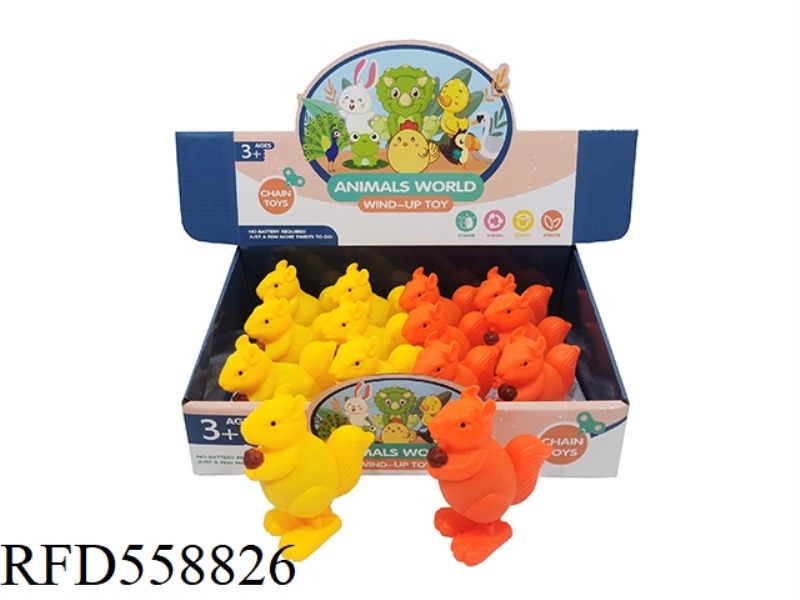 CHAIN SQUIRREL 2 COLORS - ORANGE/YELLOW 12PCS