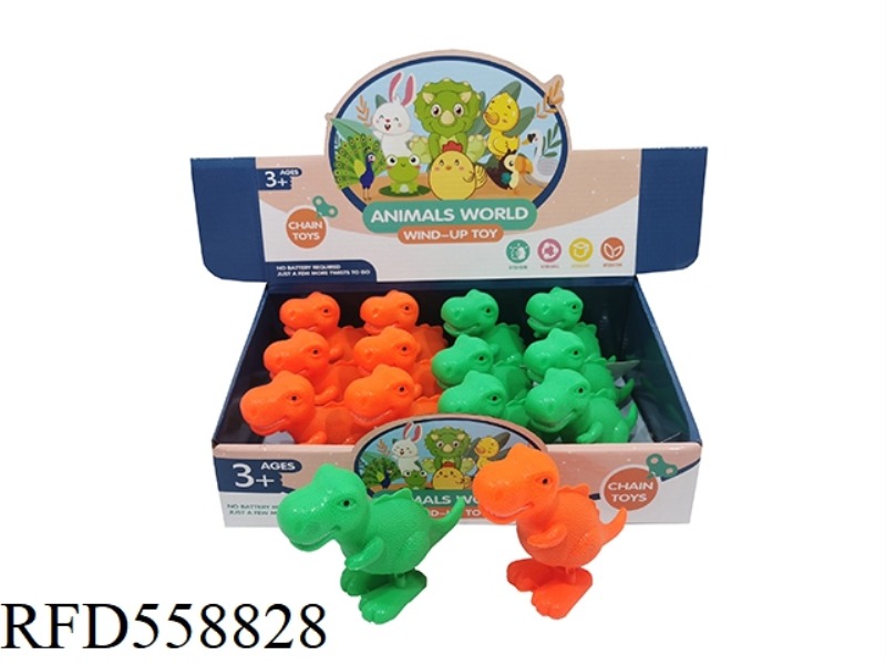 CHAIN DINOSAUR 2 COLORS - GREEN/ORANGE 12PCS