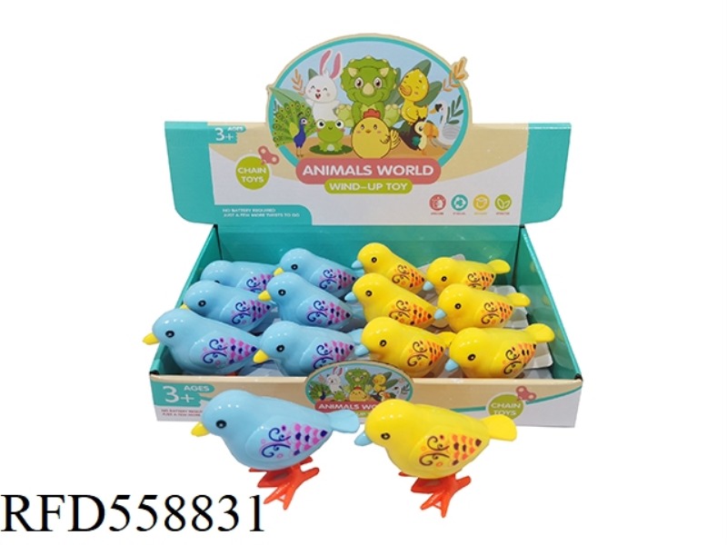 CHAIN BIRD 2 COLORS - YELLOW/BLUE 12PCS