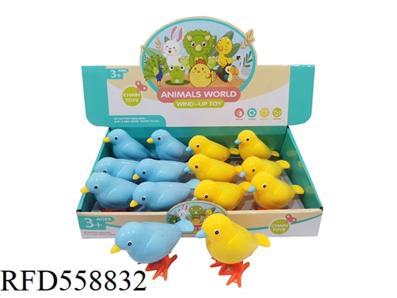 CHAIN BIRD 2 COLORS - YELLOW/BLUE 12PCS