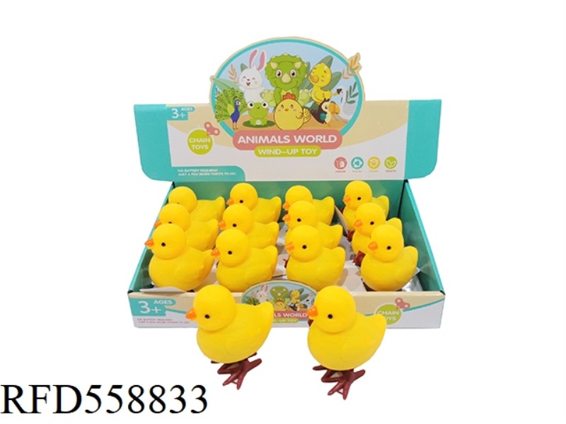 CHAIN CHICKS 12PCS