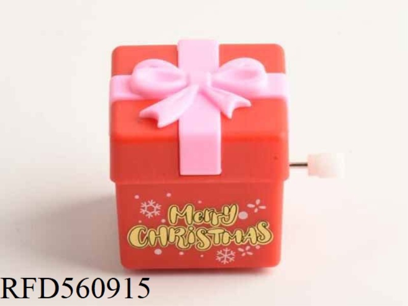 CHRISTMAS CHAIN + ACTION GIFT BOX