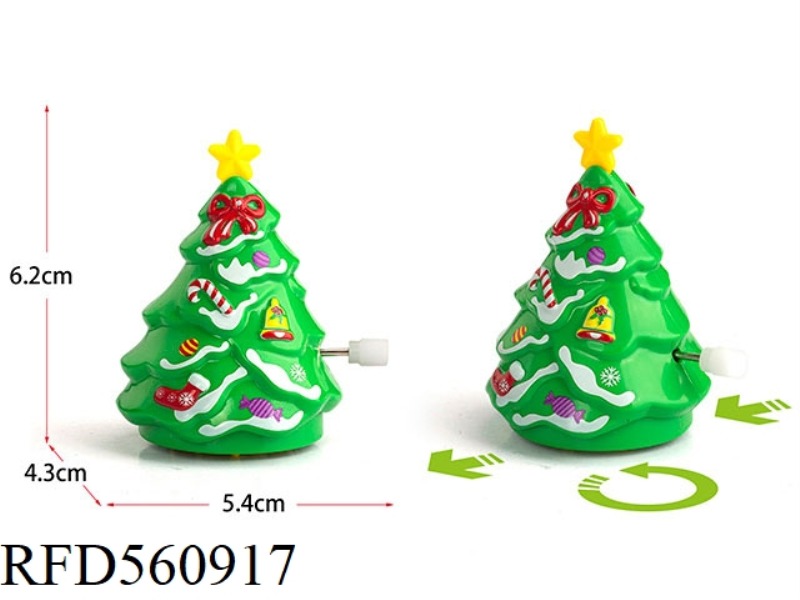 WINDING + ROTATING CHRISTMAS TREE