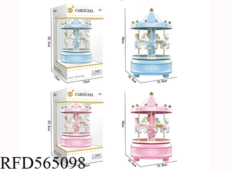 WINDING CAROUSEL MUSIC BOX