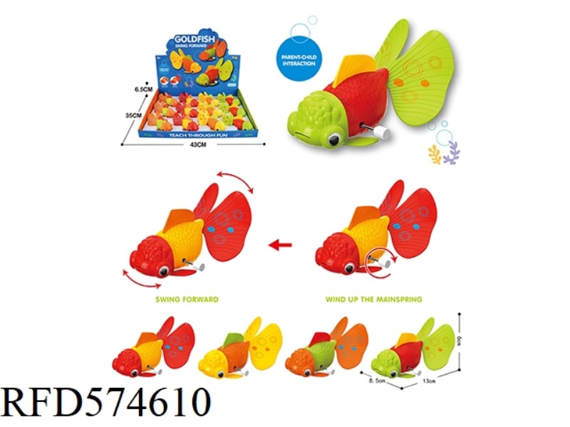ROCKING CARP ON CHAIN (4 COLORS) (12 PCS/BOX)