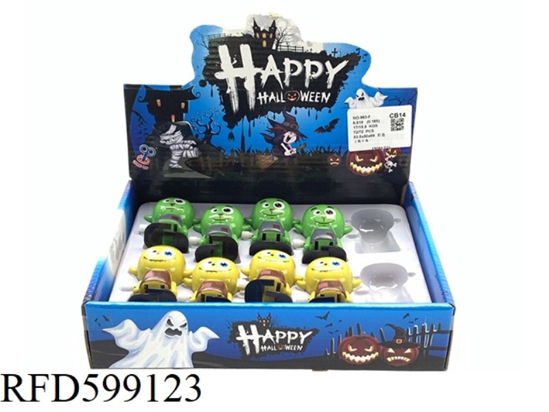 ON CHAIN HALLOWEEN GHOST FESTIVAL - WALKING IMPS VAMPIRE 10PCS