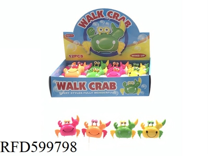 UPPER CHAIN CRAB 12PCS