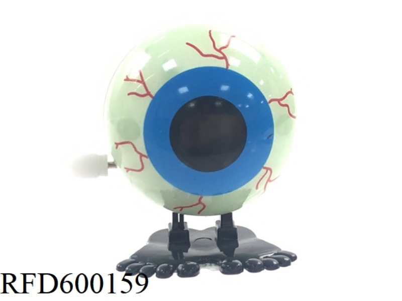 CHAIN JUMP GLOW-IN-THE-DARK BIG EYEBALLS