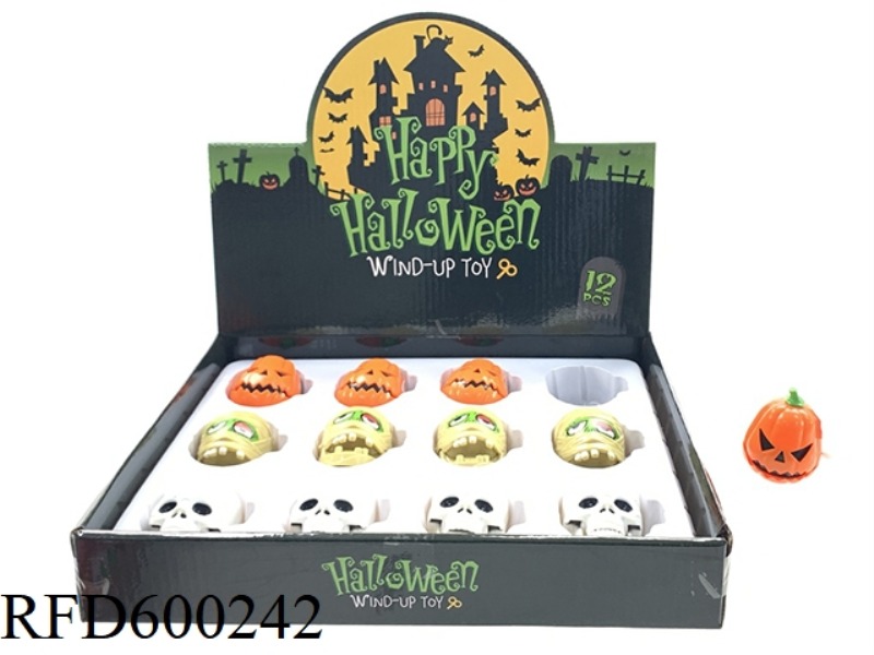 WHITE SKULL/PUMPKIN/MUMMY 12PCS