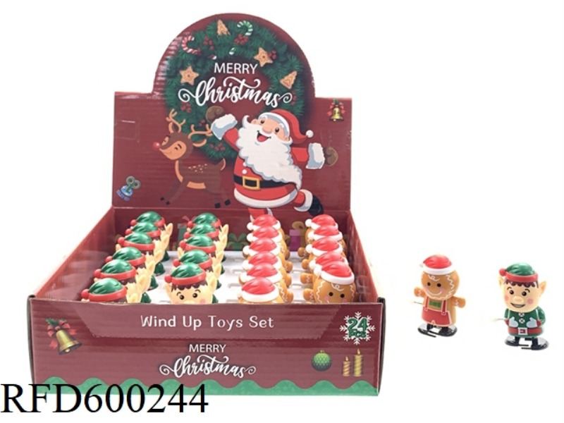 CHAIN SHAKING HEAD WALKING ELVES AND BISCUIT PEOPLE 24PCS