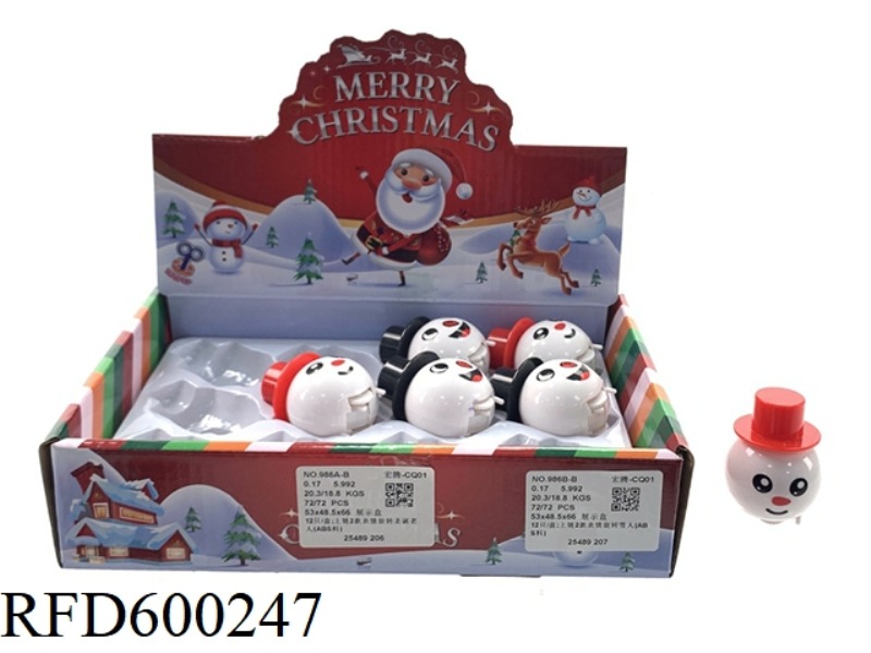 CHAIN 2 EMOTICON ROTATING SNOWMAN 12PCS