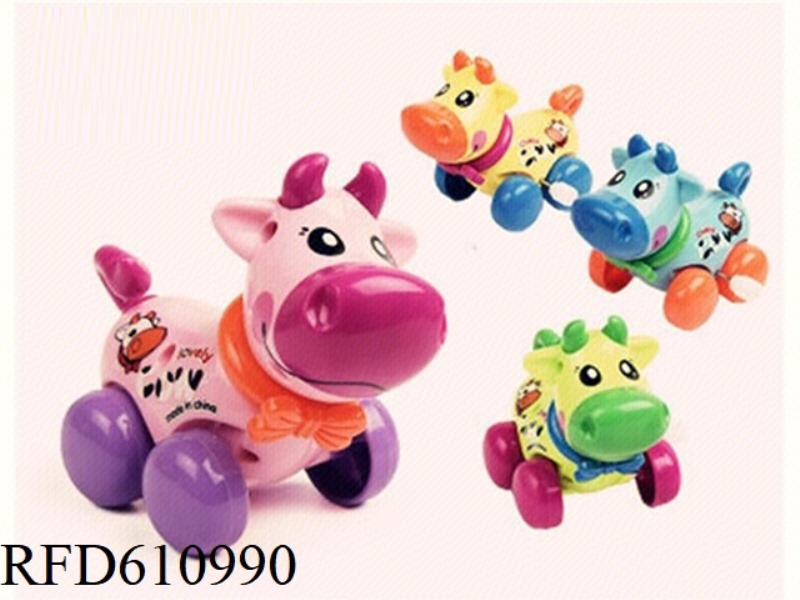 CHAIN COW
