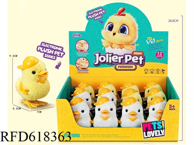 THE WINDING DUCKLING 12PCS