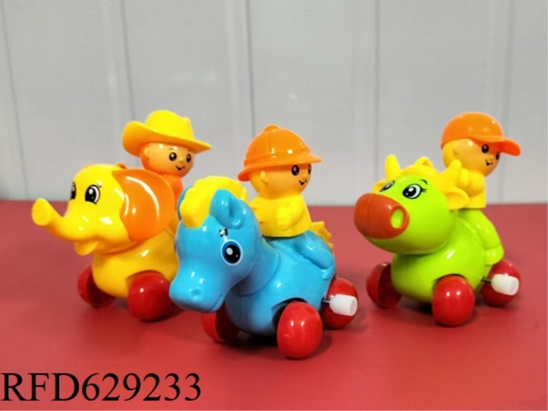 WIND UP LITTLE KNIGHT (HORSE, BULL, ELEPHANT)
