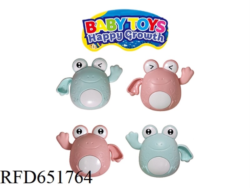 UP CHAIN SPLASHING FROG