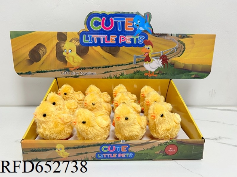 WIND-UP PLUSH CHICKEN 12PCS