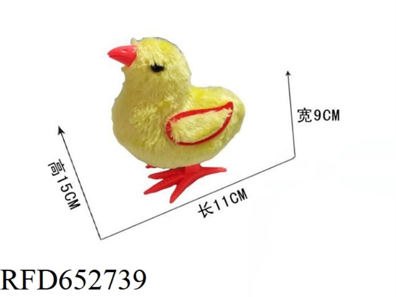 WOUND PLUSH HEN QUEEN SIZE