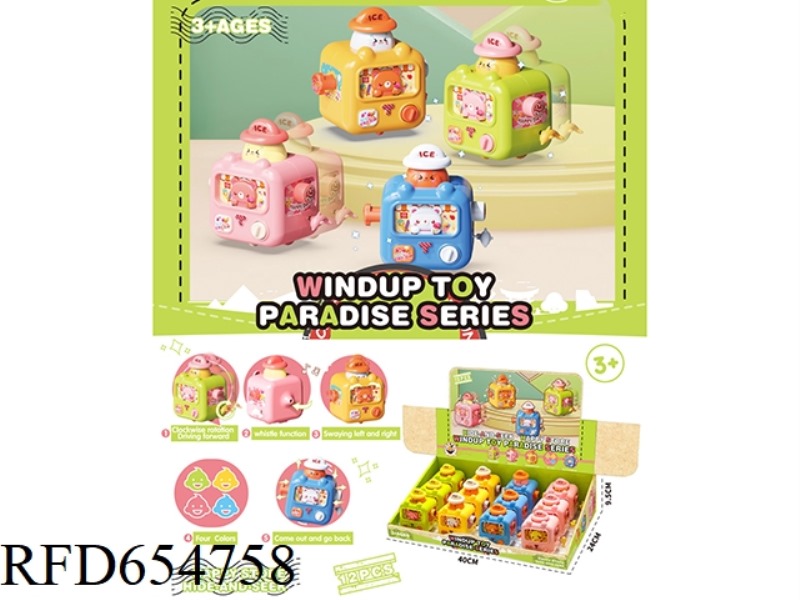 WIND-UP - HIDE AND SEEK HAPPY SHOP 12PCS