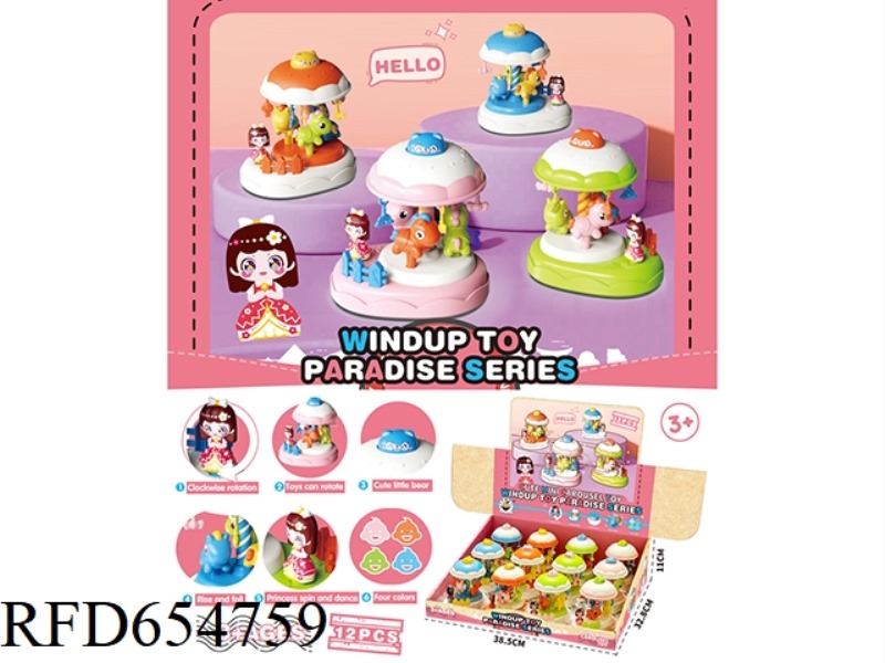 WINDING UP - SCENE CAROUSEL 12PCS