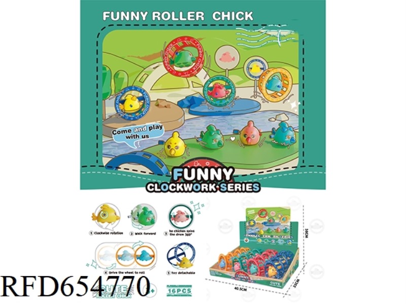 WIND UP - CHICKEN WHIRL 16PCS