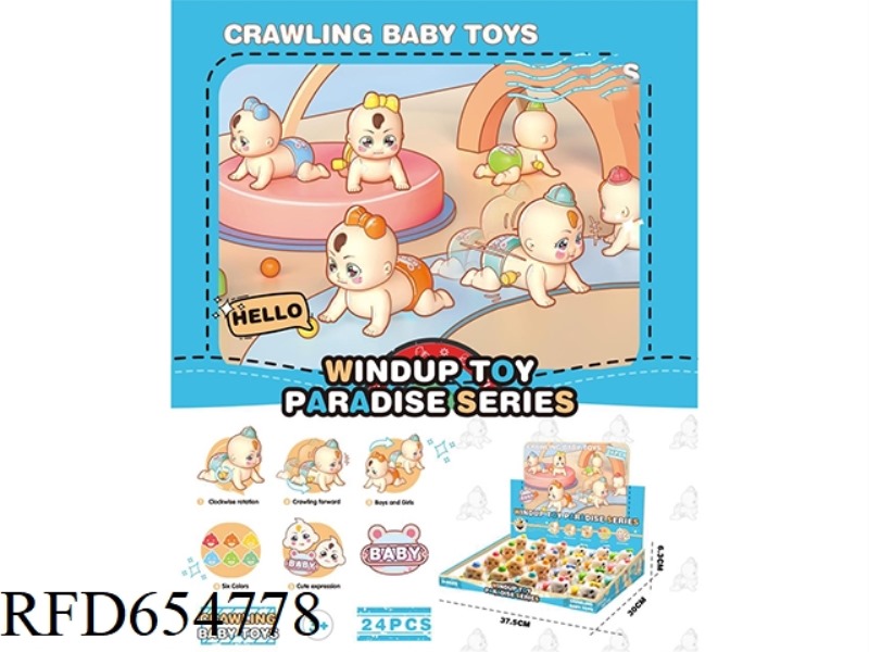 WIND-UP SPRING - 24PCS OF BABY CRAWLER