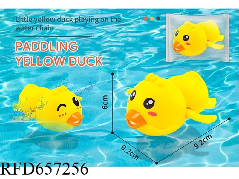THE LITTLE YELLOW DUCK ON THE WATER CHAIN