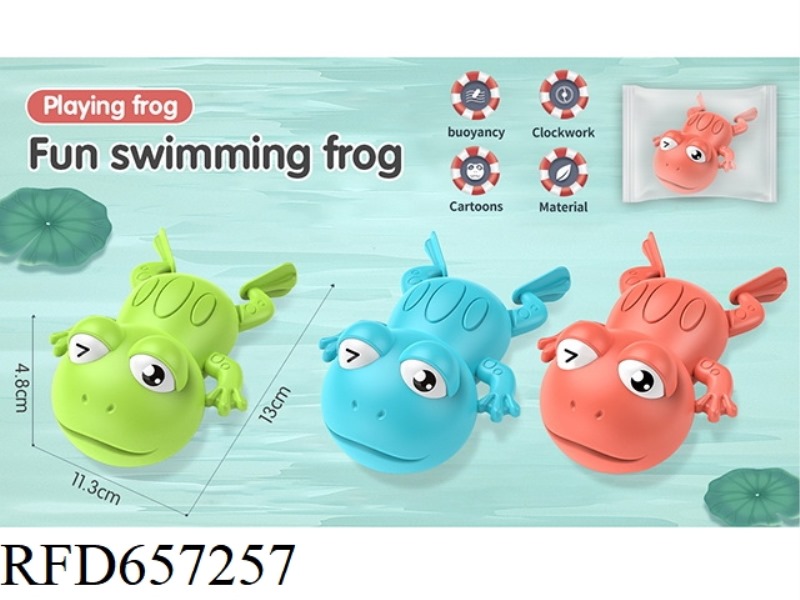 PLAY WATER CHAIN FROG