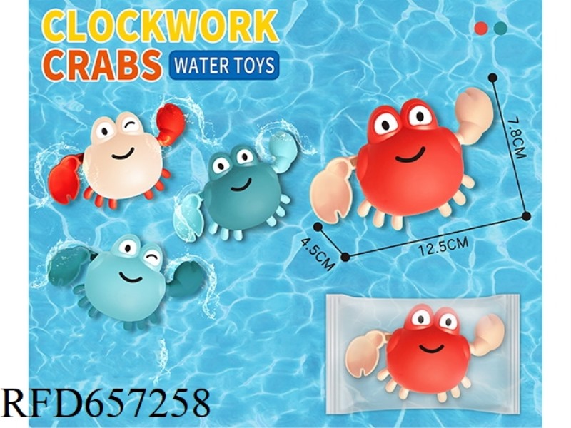 PLAY WITH THE WATER CHAIN CRAB