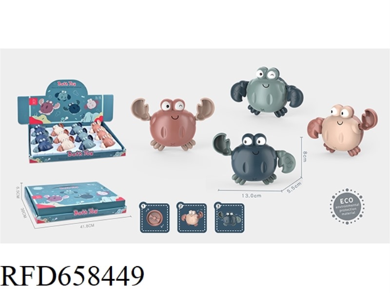 SWIMMING AND WINDING CRABS (12PCS)