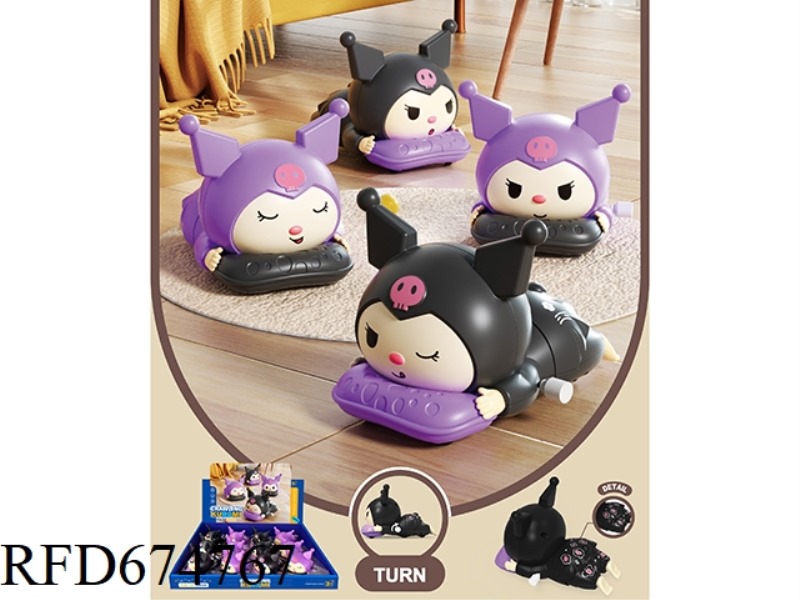 12 PIECES OF CRAWLING BABY TOYS ON THE CHAIN