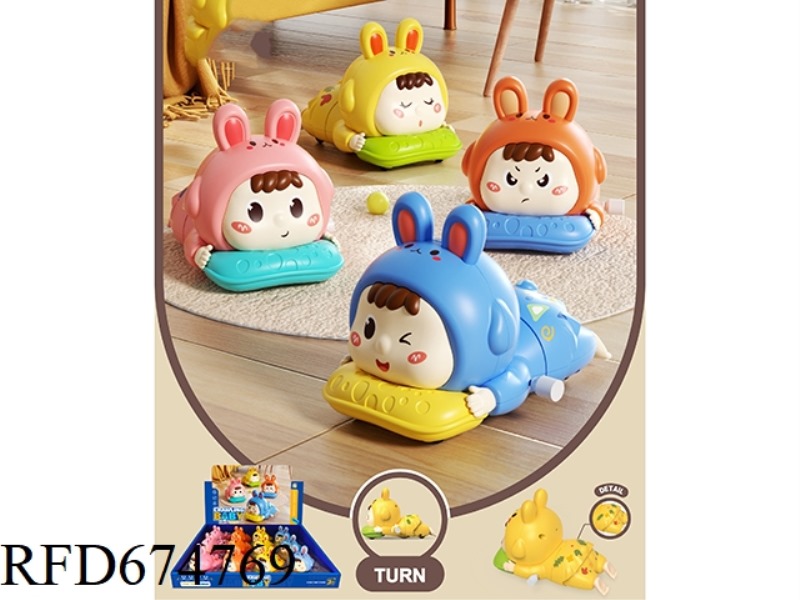 12 PIECES OF CRAWLING BABY TOYS ON THE CHAIN