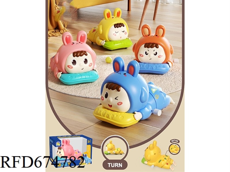 A BABY CRAWLING TOY ON THE CHAIN