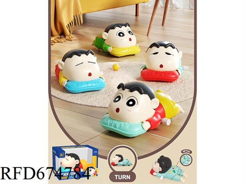 A BABY CRAWLING TOY ON THE CHAIN