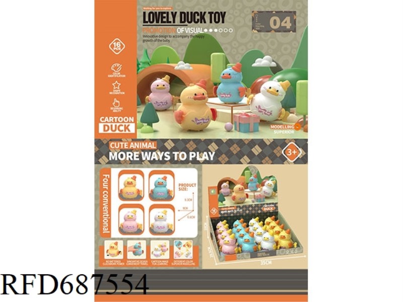 16PCS OF SUGAR COATED DUCK ON CHAIN