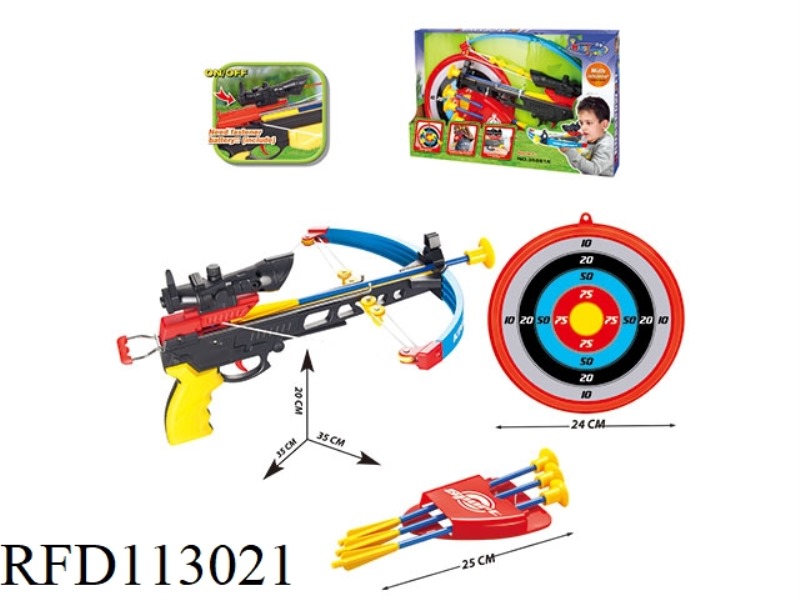 BOW AND ARROW SET